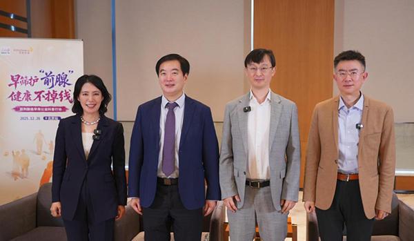 近70%患者确诊即中晚期 “早筛早诊”成为改善前列腺癌预后关键突破口