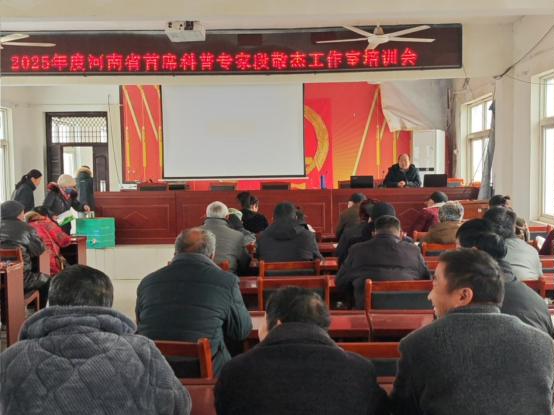 农闲时节学技能 辣椒种植添“良方”