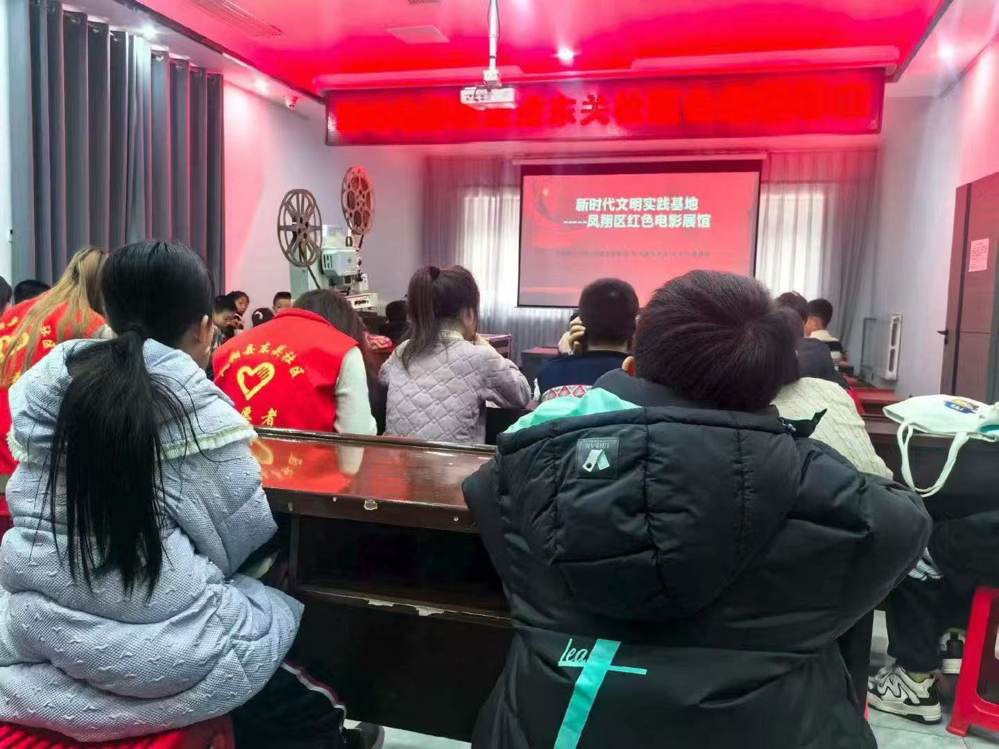 宝鸡市凤翔区电影公司联合东关社区开展感恩主题研学活动