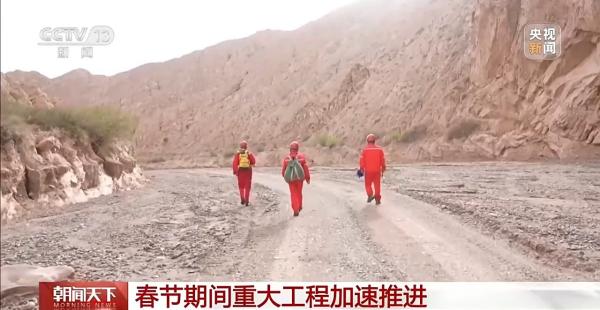 油田开发、并网发电 春节期间重大工程加速推进