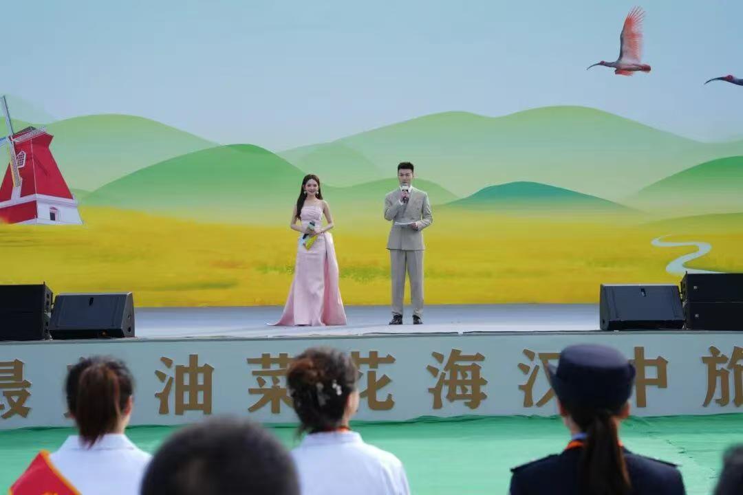 2026最美油菜花海汉中旅游文化节启幕